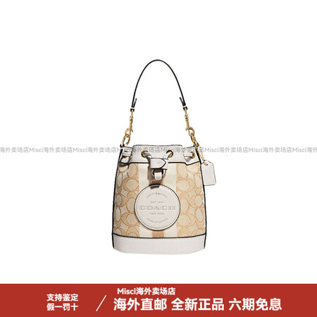 蔻驰（COACH）Dempsey14经典标志条纹Logo贴饰...