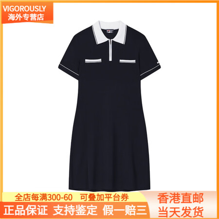 FILA斐乐 LifestyleWHITE 潮流百搭舒适纯色...
