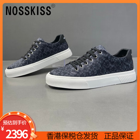 NOSSKISS国际奢侈品牌男鞋帆布鞋2025最新款休闲鞋高...