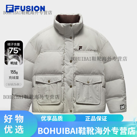 斐乐（FILA）FUSION潮牌羽绒服女2024冬季时尚宽松...
