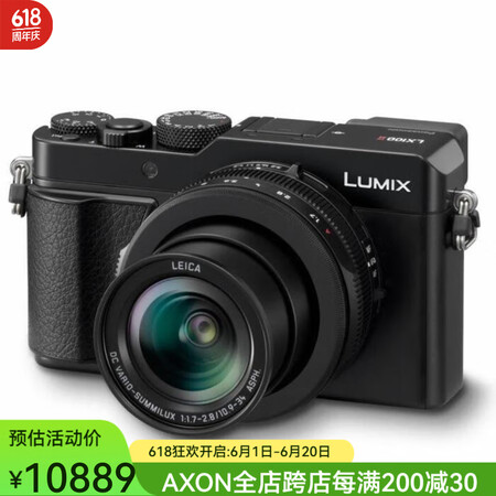 Panasonic松下Panasonic LUMIX DC-...