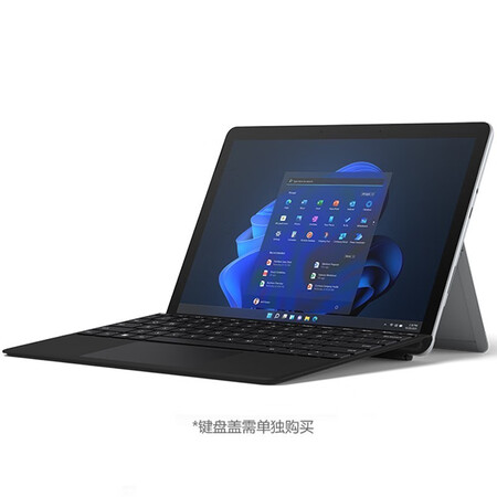 微软（Microsoft）Surface Go4二合一笔记本...