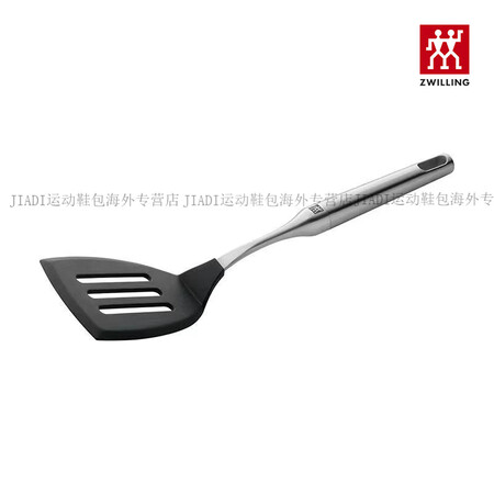 双立人（ZWILLING）TwinPure系列炊具家用不锈钢...