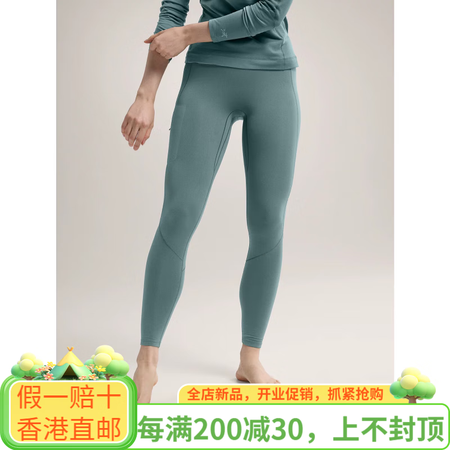始祖鸟（ARC'TERYX）/ARCTERYX女士...