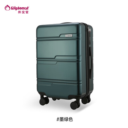 Diplomat/外交官行李箱密码箱拉杆箱24英寸登机箱男旅...