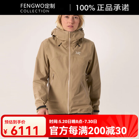 始祖鸟（ARC'TERYX）ArcTeryx 女款...