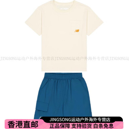 NEW BALANCE字母印花圆领短袖T恤纯色短裤舒适休闲运...