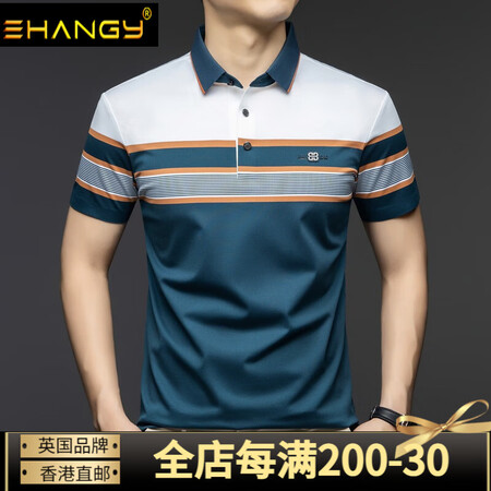 Ehangy国际高端品牌2025年男士短袖T恤薄条纹透气时尚...