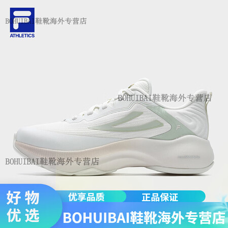 斐乐（FILA）杨采钰同款FILA跑步鞋女鞋FLOW轻飞2运...