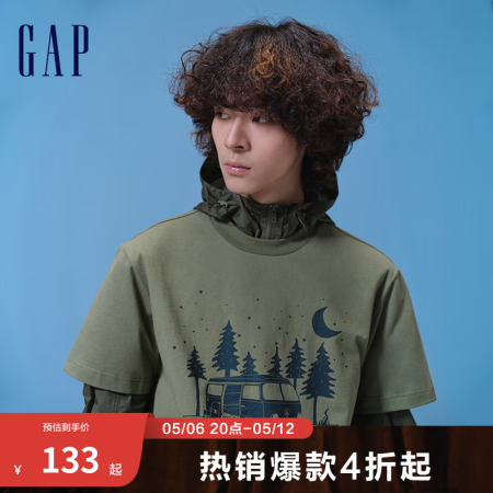 Gap男女装夏季户外图案logo圆领短袖T恤纯棉上衣8774...
