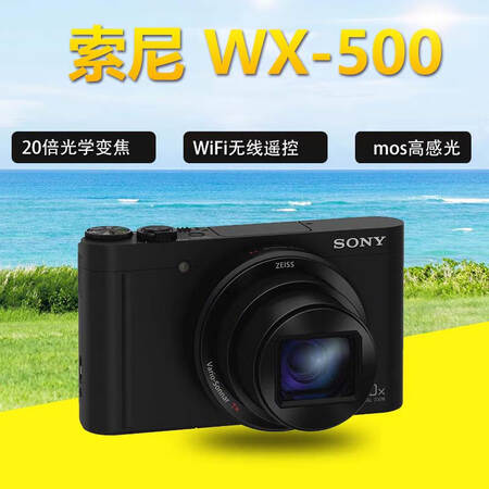 索尼DSC-WX500 WX350 HX90 HX60 HX...