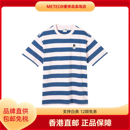 彪马（PUMA）DOWNTOWNlogo拼色条纹圆领套头短袖...
