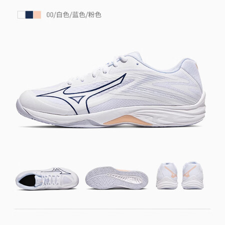 美津浓（MIZUNO）美津浓排球鞋DIMENSION进攻手减...