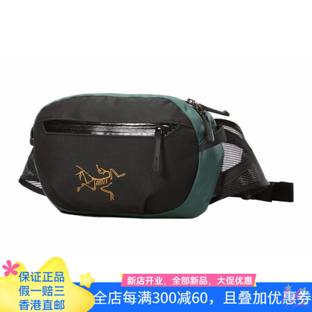 始祖鸟（ARC'TERYX）Arcteryx始祖鸟...
