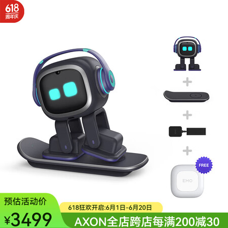 LIVING.AI EMO 人工智能宠物 便携人工智能机器人...
