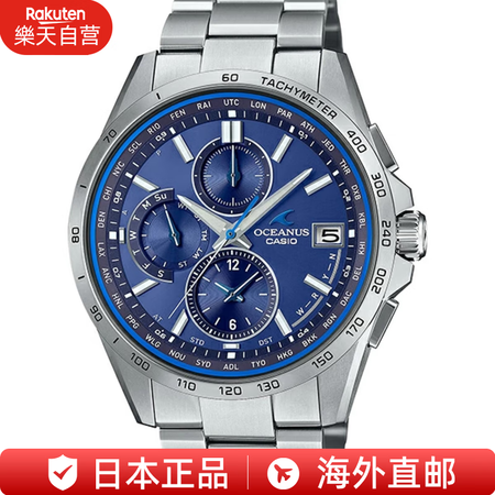 卡西欧（CASIO）男士手表OCEANUS海神T2600钛合...