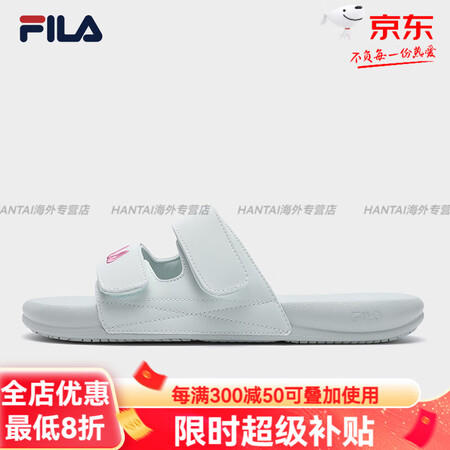 FILA斐乐女鞋运动拖鞋夏季新款漂流船休闲沙滩鞋子凉拖官方旗...