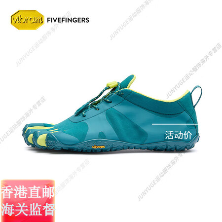 Vibram五指鞋女子室内健身赤足深蹲瑜伽普拉提综合训练鞋V...