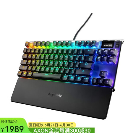 赛睿（SteelSeries）Apex Pro TKL 有线...