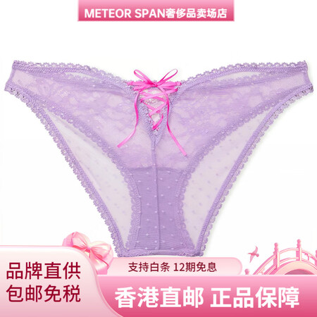 维多利亚的秘密（VICTORIA'S SECRET...