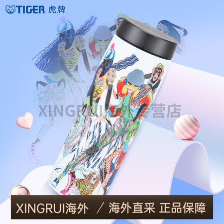 虎牌（TIGER）3d艺术潮搭时尚原装进口保温杯MJS-E0...