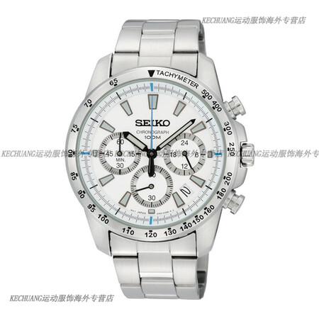 精工(SEIKO)手表Prospex太阳能石英防水男表SSC...