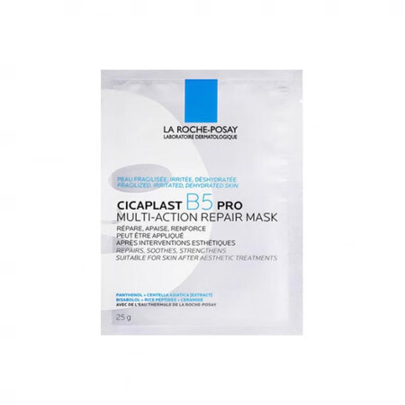 理肤泉（LA ROCHE-POSAY）B5PRO面膜 舒缓保...