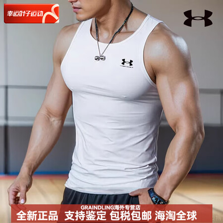 安德玛（Under Armour）运动背心男无袖t恤健身速干...