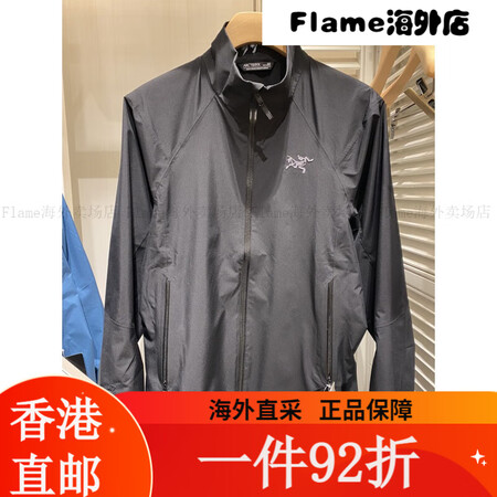 始祖鸟ARC'TERYX Kadin Jacket...