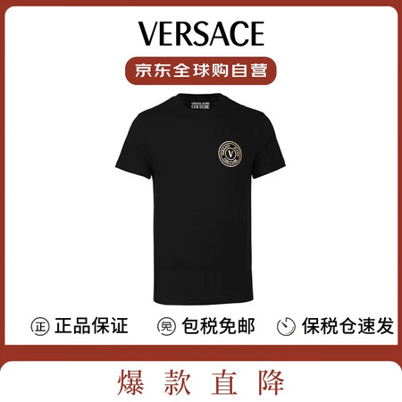 范思哲（VERSACE）夏季新款运动潮流高级休闲轻奢短袖t恤...