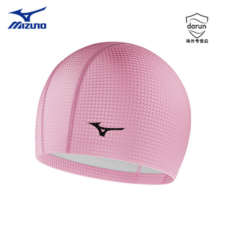 美津浓（MIZUNO）泳帽女长发防水不勒头女士男款成人儿童大...