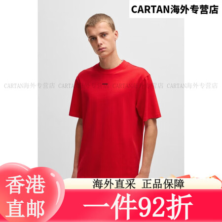 雨果博斯（HUGO BOSS）雨果 RED印花徽标休闲棉质T...