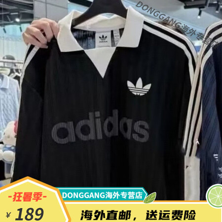 阿迪达斯（adidas）2025夏季T恤韩版三叶草同款短袖粉...