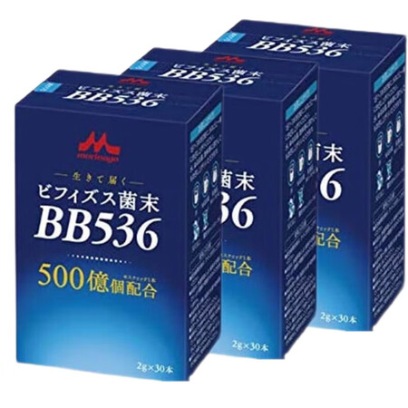 森永（Morinaga）日本BB536益生菌调理肠道500亿...