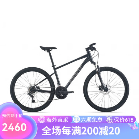 捷安特（GIANT）2025款ATX660铝合金油碟刹减震2...