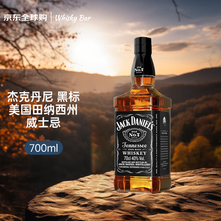 杰克丹尼（Jack Daniels）黑标 美国田纳西州 调和...