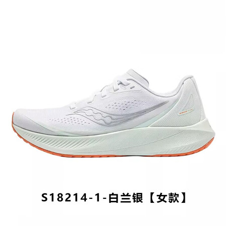 索康尼（SAUCONY）MIRAGE FLOW男跑鞋轻便综训...