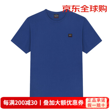 PAUL&SHARK(保罗鲨鱼) 男士纯色休闲T恤 品牌徽标...