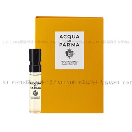 帕尔玛之水（ACQUA DI PARMA）香水 体验装试管小...