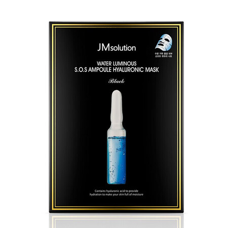JMsolution肌司研JM面膜贴肌司妍急救针剂玻尿酸蜂蜜...