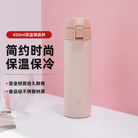 双立人（ZWILLING）【精选好礼】真空保温便携保温杯咖啡...
