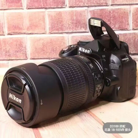 尼康（Nikon）/D3000套机 学生入门级相机单反机 高...