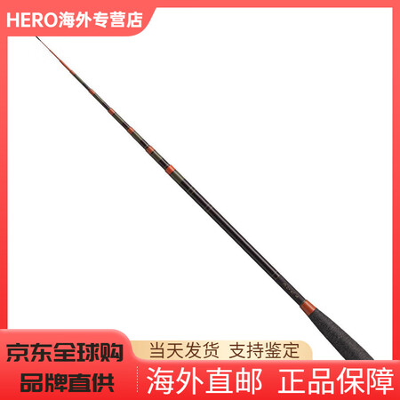 达亿瓦（DAIWA）溪流竿HINATA小继振出竿袖珍迷你小短...
