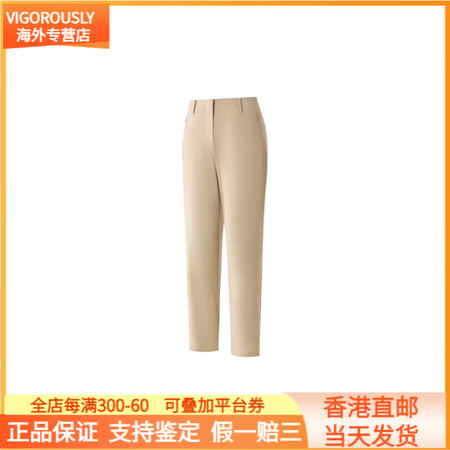 可隆（KOLON SPORT） 防泼水接触凉感防晒UPF50...