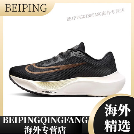 耐克（NIKE）Nike男鞋新款Zoom Fly 5碳板马拉...