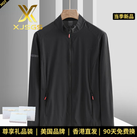 XJSGS官方正品国际高端品牌防晒衣男士2025新款立领凉感...