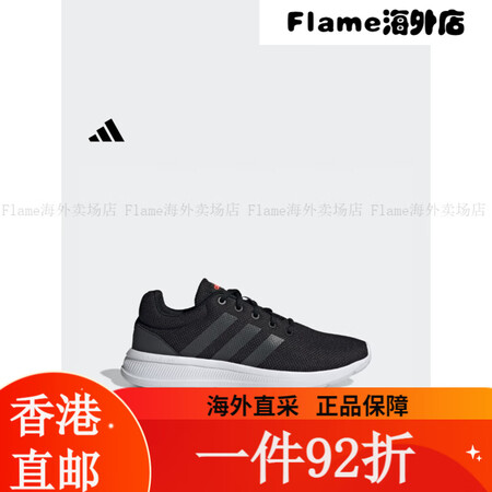 阿迪达斯 adidas LITE RACER休闲实用舒适跑步...
