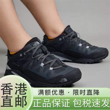 北面（The North Face）24秋冬户外男防水透气抓...