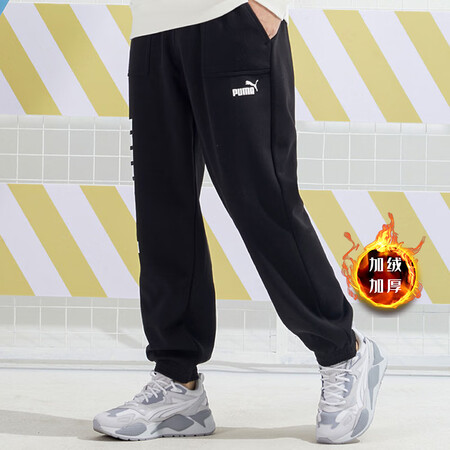 彪马（PUMA）运动裤男裤2025季新款蓝色健身裤休闲卫裤加...