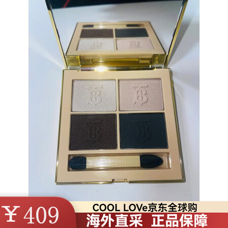 博柏利（BURBERRY）巴宝莉新品羊绒眼影盘四色01羊绒橘...